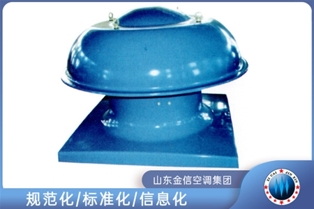 屋頂圓形（xíng）風機