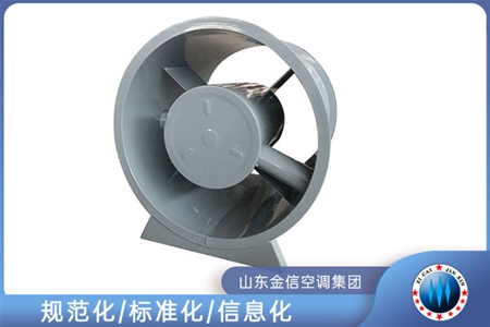 高（gāo）溫消防（fáng）排煙風（fēng）機
