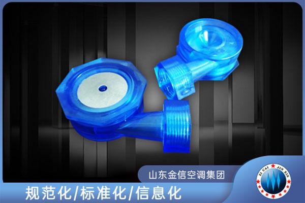JXP係列噴嘴