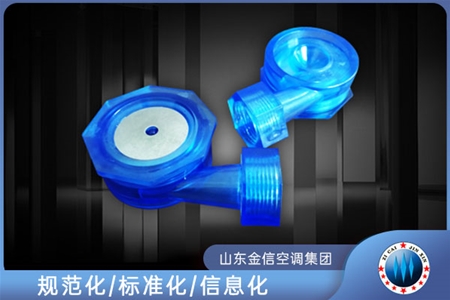 JXP係（xì）列噴嘴